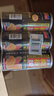椰树 芒果汁 245ml*24罐 果汁饮料 正宗海南特产 整箱装 实拍图