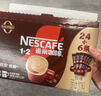 雀巢（Nestle）【樊振东同款】1+2原味低糖*速溶咖啡三合一冲调饮品30条450g 实拍图