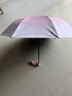 爱礼优全自动雨伞 太阳伞黑胶防晒防紫外线 男女士大号晴雨两用伞遮阳伞 渐变白桃粉 【48骨手动】 实拍图