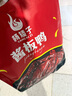 杨矮子酱板鸭湖南常德特产辣酱鸭正宗板鸭鸭肉类零食卤味美食小吃320g 香辣味+ 特辣味 实拍图