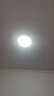 雷士（NVC） led灯盘吸顶灯替换灯芯磁吸灯板灯管灯泡灯条24瓦暖白光4000K 实拍图