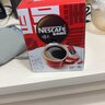 雀巢（Nestle）醇品速溶美式黑咖啡粉*0糖0脂*健身燃减防困48包*1.8g 实拍图