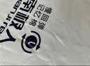 南极人（Nanjiren）记忆棉乳胶学生床垫宿舍0.9x1.9米榻榻米单人宿舍床垫子软床褥子 南极人-菱格白【厚约5cm】 120x200cm【耐压回弹 不易塌陷】 实拍图