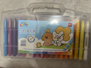 得力（deli）36色水溶性油画棒可水洗不脏手蜡笔炫彩棒套装幼儿画画儿童彩绘涂色美术毕业礼物男女孩 实拍图