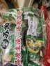 苏伯 菠菜蛋花汤 方便速食汤 6g*20包 FD冻干汤蔬菜汤便携早餐代餐汤 实拍图