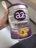 a2奶粉紫白金澳版幼儿配方奶粉3段900g*6罐【批批严检】 实拍图