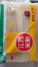五丰江西米粉8斤正宗南昌拌粉方便面螺蛳粉酸辣粉丝粉条过桥米线 实拍图