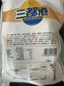 三都港 冷冻黄花鱼净重600g/2条装 宁德大黄鱼 海鱼 生鲜鱼类 海鲜水产 实拍图