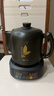 小熊（Bear）煎药壶 中药锅 中药煎药壶 熬药壶全自动 熬药电砂锅 4L大容量JYH-S40D1 二煎 实拍图