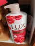 力士（LUX）(LUX)沐浴露 醉梦罗兰香馥郁香氛沐浴乳1000g 持久留香 实拍图