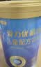 三元（SAN YUAN）爱力优儿童奶粉稚慧（3-15岁）乳铁蛋白 DHA 益生菌高钙700g/罐 实拍图