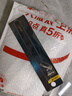 得力（deli）不锈钢弯头镊子精密维修小工具厨房拔毛夹子涂层加硬120mm 实拍图