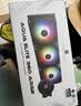 利民（thermalright）Aqua Elite 360  ARGB 一体式水冷散热器日蚀幻彩光效 全金属扣具ARGB冷头 AE360 ARGB 实拍图