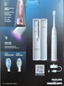 飞利浦（PHILIPS）全新钻石9系专业大师刷高端电动牙刷 专利双核马达清洁护龈亮白 生日礼物送男士/女友 珍珠白 实拍图