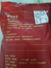 鲜京采内蒙古孜然羊肉串净重2斤 （约50串）露营户外烧烤 京东自有品牌 实拍图