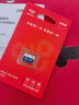 爱国者（aigo）64GB TF（MicroSD）存储卡A1 U3 V30 4K 行车记录仪 监控摄像头专用高速内存卡 高度耐用卡 T0 实拍图