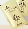 神农金康 野生葛根粉1000g 独立小包装 深山葛根粉纯天然0添加营养代餐 实拍图