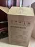 美的（Midea）电热水壶烧水壶2.5L大容量电水壶48H保温恒温316L母婴级不锈钢自动断电艺术家56段控温MK-SH73-Q 实拍图