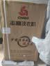 志高（CHIGO）全自动洗衣机 波轮宿舍迷你小型家用 【补贴15%】洗烘一体 智能洗脱一体机 大容量 风干 直排式 波轮 【10KG 升级加厚款】智能风干 蓝光洁净 实拍图