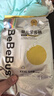 bebebus【未检出甲酰胺】金标拉拉裤超薄尿不湿成长裤安睡一整夜3XL20 实拍图