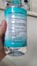 海氏海诺75%酒精消毒液510ml/瓶皮肤清洁消毒酒精喷雾替换免洗洗手液喷雾 实拍图
