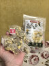 南京同仁堂金银花菊花茉莉花茶熬夜三花茶祛痘去火清热解毒无糖独立包装30包 实拍图