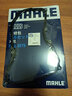 马勒（MAHLE）09G六速6AT自动变速箱油底壳密封垫/垫子适用大众斯柯达 FGS010T1 速腾 06-18款（6速自动挡变速箱） 实拍图