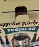 TRAPPISTES ROCHEFORT修道院系列 茜麦尔/罗斯福/智美六口味礼盒330ml*6瓶 京东自营 实拍图