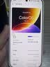 OPPO【重磅新品】OPPO Find X9 Pro 旗舰手机 哈苏2亿超清长焦镜头 全网通5G 全新 智能 拍照手机OPPO 霜白 16+512GB 官方标配【全国联保】 实拍图