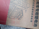 比亚迪电动车锂电池64V24Ah BYD锂电池 雅迪爱玛电池（电池需客服激活） 实拍图