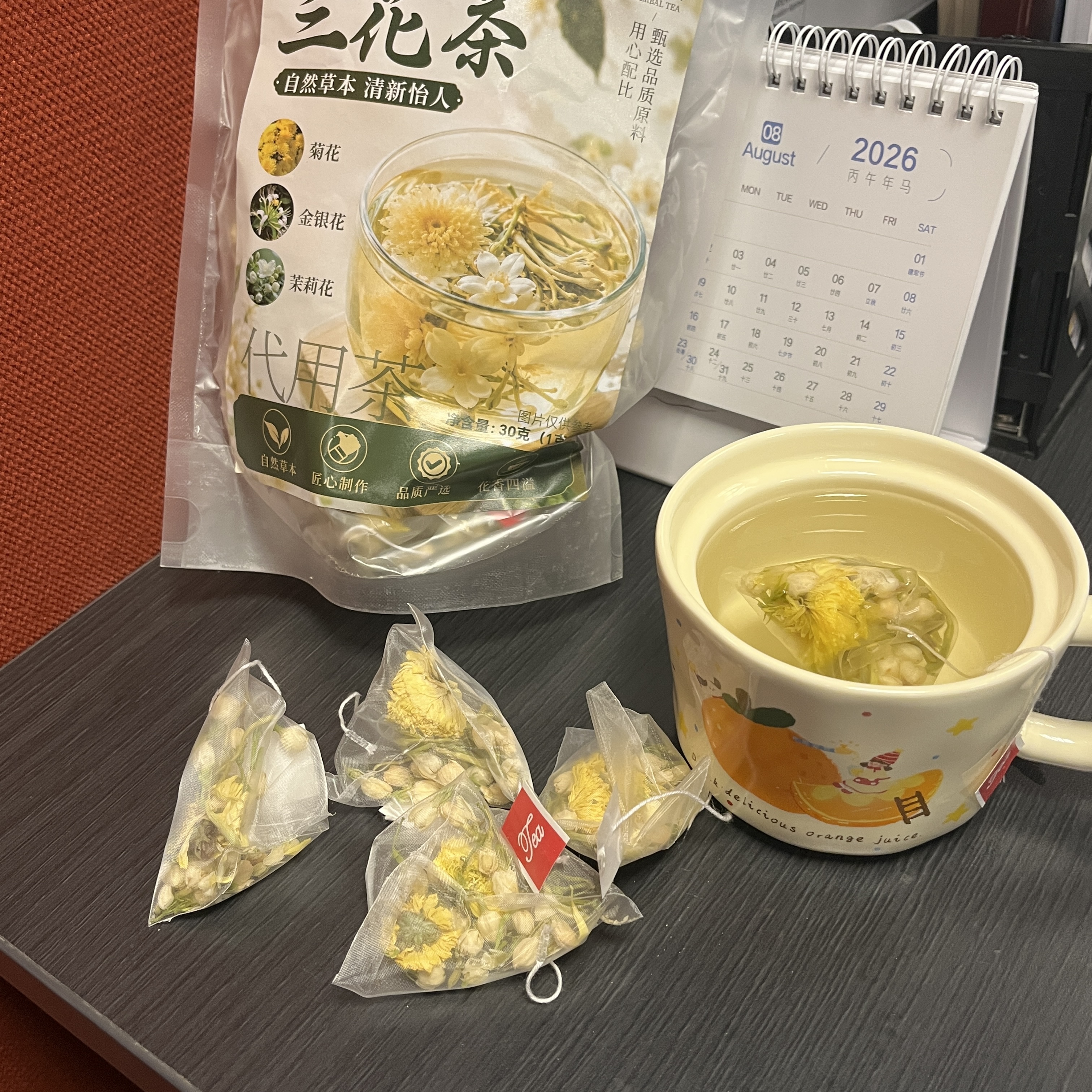 南京同仁堂金银花菊花茉莉花茶熬夜三花茶祛痘去火清热解毒无糖独立包装30包 实拍图