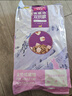 麦富迪猫粮 超肉粒冻干双拼成猫粮美毛护肠三文鱼10kg/20斤【宠物金选】 实拍图