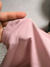 蕉内300S女士睡裙莫代尔夏季凉感睡衣防走光带杯家居服棉莫亲肤睡衣女 实拍图