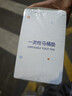 安可新一次性马桶垫50片加厚加大独立包装旅行隔水坐便纸孕产妇月子垫纸 实拍图