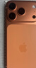 Apple/苹果 iPhone 17 Pro 512GB 星宇橙色 支持移动联通电信5G 双卡双待手机 实拍图