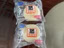 港荣蒸蛋糕奶香900g面包零食饼干西式糕点甜品零食下午茶独立小包装 实拍图
