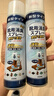 KINBATA日本鞋子除臭剂银离子鞋袜除臭喷雾运动鞋皮鞋除菌防臭 330ml*3 实拍图