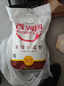香满园 面粉 中筋粉 家用小麦粉 10斤 包子饺子馒头饼手擀面 实拍图