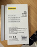 品胜【Ai相机键全包I强劲磁吸I发黄包赔】适用iphone17promax手机壳苹果17promax保护套磁吸保护壳 实拍图