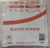 得力（deli）彩色水滴杆抽杆夹10只装 A4/10mm文件夹拉杆夹学生试卷夹资料册 PP610得力办公好物 实拍图
