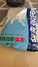 雀巢全脂奶粉500g袋装 高钙高蛋白 中老年儿童学生0蔗糖 冲饮早餐 实拍图