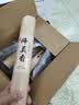 轩椽阁海南降真香竹签香道教用香拜神供奉仙家线香禅香家用熏香财神立香 实拍图