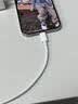 Coolpad苹果15/16/17充电线适配原装正品45W快充线iPhone17数据线40W充电器type-c氮化镓promax充电头plus 【原充正品】双C口丨苹果60W编织快充线2米 【官方正品 实拍图