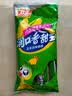 双汇润口香甜王600g*2袋玉米肠火腿肠休闲零食香肠方便面伴侣方便面 实拍图