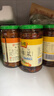 恒顺酱菜乳黄瓜瓶装脆甜小黄瓜腌制酱黄瓜即食小咸菜下饭菜 乳黄瓜375克*3瓶 实拍图