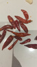 川珍干辣椒200g【配料干净】四川朝天红辣椒火锅干锅底料卤料香辛调料 实拍图