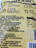潮夫道蒜香鱼排1斤装调味罗非鱼片鱼柳无骨无刺儿童早餐健身轻食减脂餐 实拍图