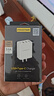 品胜3C认证18W充电器USB多口Type-c快充插头四口通用苹果iPhone17/16/15/14华为三星小米安卓手机平板 实拍图