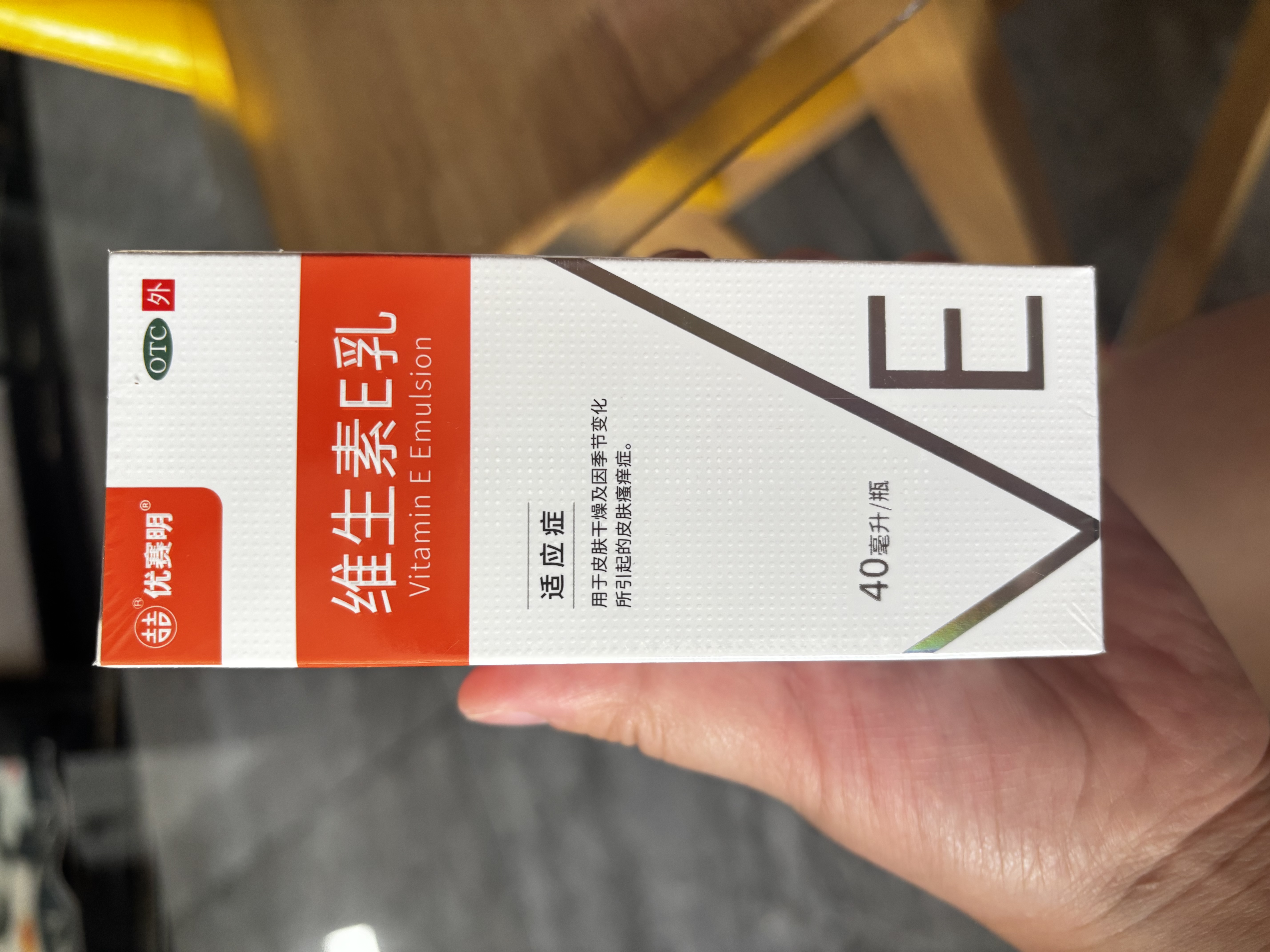 十月稻田 新疆灰枣 500g 若羌灰枣 大枣红枣补气血 休闲零食 泡水煲汤煮粥 实拍图