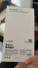 朗客【2片装】适用OPPO Find N5钢化膜n5折叠屏前膜外屏手机膜全屏覆盖超薄玻璃抗指纹防摔手机贴膜 实拍图
